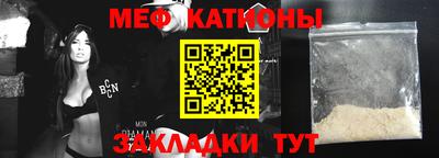 марки lsd Новокубанск