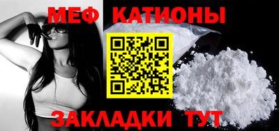 спиды Новодвинск