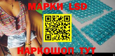 спиды Новодвинск