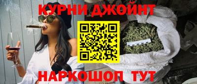 соль ск Новозыбков