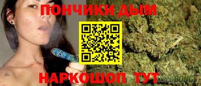 марки lsd Новокубанск