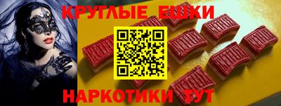 марки lsd Новокубанск