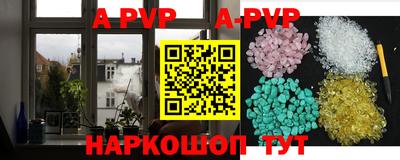 спиды Новодвинск