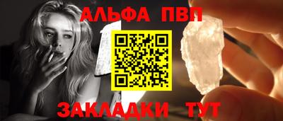 спиды Новодвинск