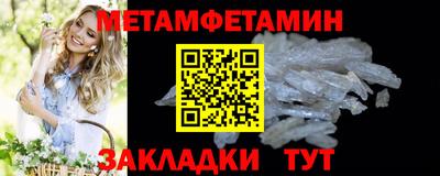 ГАЛЛЮЦИНОГЕННЫЕ ГРИБЫ Обнинск