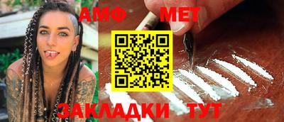 марки lsd Новокубанск