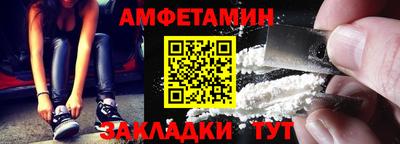 марки lsd Новокубанск