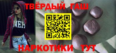 соль ск Новозыбков