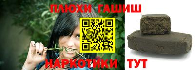 спиды Новодвинск