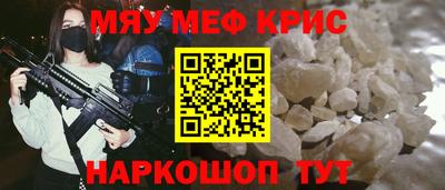 спиды Новодвинск