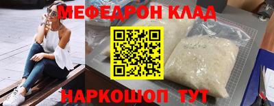 марки lsd Новокубанск
