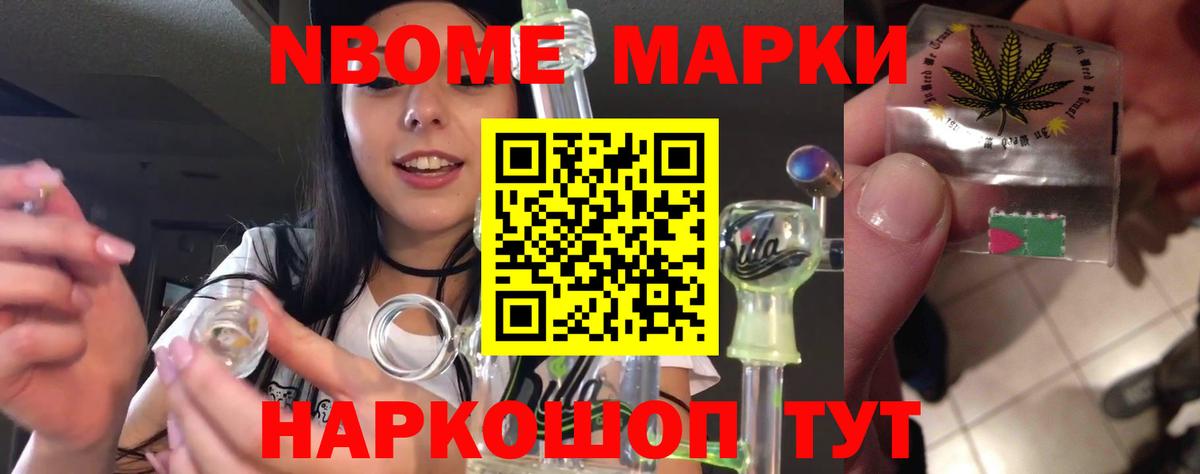 ОМГ ОМГ маркетплейс  Лсд 25 экстази ecstasy  Трёхгорный  Вход с VPN  LSD-25 экстази ecstasy 